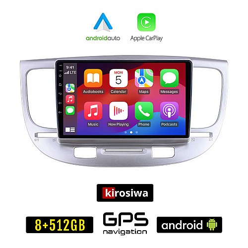 KIROSIWA KIA RIO (2005 - 2011) Android οθόνη αυτοκίνητου 8GB + 256GB με GPS WI-FI (ηχοσύστημα αφής 9" ιντσών OEM Android Auto Apple Carplay Youtube Playstore MP3 USB Radio Bluetooth Mirrorlink εργοστασιακή, 4x60W, AUX)