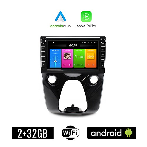 CITROEN C1 (μετά το 2014) Android οθόνη αυτοκίνητου 2GB με GPS WI-FI (ηχοσύστημα αφής 8" ιντσών Apple CarPlay Android Auto Car Play Youtube Playstore MP3 USB Radio Bluetooth Mirrorlink εργοστασιακή, 4x60W, Navi)