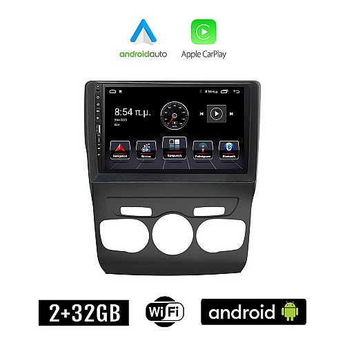 CITROEN C4 - DS4 (2011 - 2018) Android οθόνη αυτοκίνητου 2+32GB με GPS WI-FI (ηχοσύστημα αφής 9" ιντσών Apple CarPlay Android Auto 2GB Car Play Youtube Playstore MP3 USB Radio Bluetooth Mirrorlink εργοστασιακή, 4x60W, Navi)