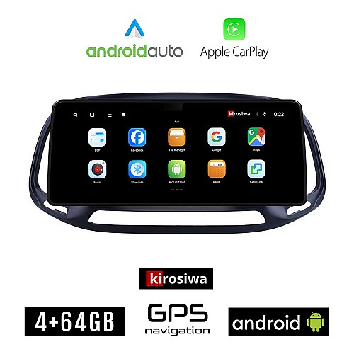 KIROSIWA FIAT DOBLO (μετά το 2015) Android οθόνη αυτοκίνητου 4GB (+64GB) με GPS WI-FI (ηχοσύστημα αφής 12.3" ιντσών OEM Android Auto Apple Carplay Youtube Playstore MP3 USB Radio Bluetooth Mirrorlink εργοστασιακή, 4x60W canbus 12,3 ιντσών)