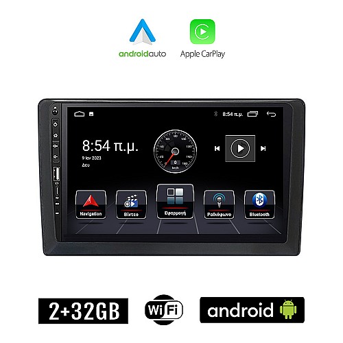 CHEVROLET AVEO (2002 - 2011) Android οθόνη αυτοκίνητου 2+32GB με GPS WI-FI (ηχοσύστημα αφής 9" ιντσών Apple CarPlay Android Auto 2GB Car Play Youtube Playstore MP3 USB Radio Bluetooth Mirrorlink εργοστασιακή, 4x60W, Navi)