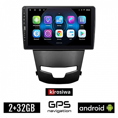SSANGYONG KORANDO (μετά το 2014) Android οθόνη αυτοκίνητου 2GB με GPS WI-FI (ηχοσύστημα αφής 9" ιντσών OEM Youtube Playstore MP3 USB Radio Bluetooth Mirrorlink εργοστασιακή, 4x60W, Navi) WR7078347
