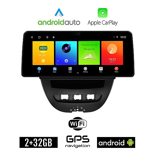 PEUGEOT 107 (2005 - 2014) Android οθόνη αυτοκίνητου 2GB (+32GB) με GPS WI-FI (ηχοσύστημα αφής 12.3" ιντσών OEM Android Auto Apple Carplay Youtube Playstore MP3 USB Radio Bluetooth Mirrorlink εργοστασιακή, 4x60W canbus 12,3 ιντσών)