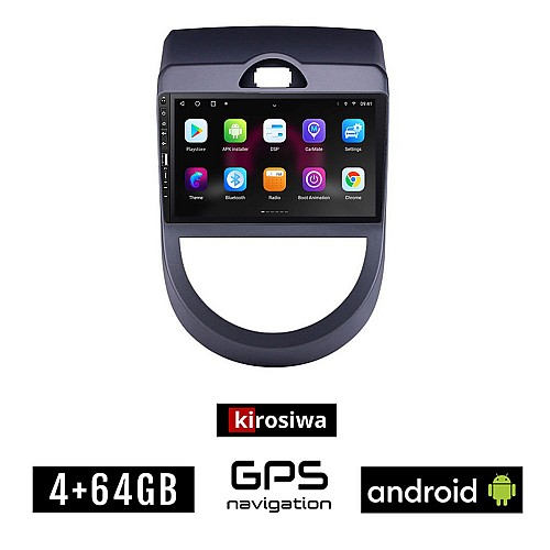 KIA SOUL (2008 - 2013) Android οθόνη αυτοκίνητου 4GB με GPS WI-FI (ηχοσύστημα αφής 9" ιντσών OEM Youtube Playstore MP3 USB Radio Bluetooth Mirrorlink εργοστασιακή, 4x60W, Navi)