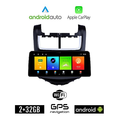 CHEVROLET AVEO (2014-2017) Android οθόνη αυτοκίνητου 2GB (+32GB) με GPS WI-FI (ηχοσύστημα αφής 12.3" ιντσών OEM Android Auto Apple Carplay Youtube Playstore MP3 USB Radio Bluetooth Mirrorlink εργοστασιακή, 4x60W canbus 12,3 ιντσών)