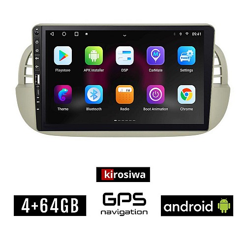 FIAT 500 (2008 - 2015) Android οθόνη αυτοκίνητου 4GB με GPS WI-FI (ηχοσύστημα αφής 9" ιντσών OEM Youtube Playstore MP3 USB Radio Bluetooth Mirrorlink εργοστασιακή, 4x60W, Navi, άσπρη)