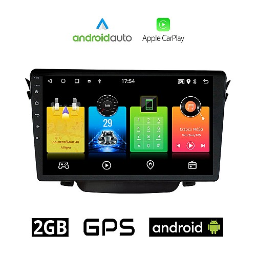 HYUNDAI i30 (2012-2017) Android οθόνη αυτοκίνητου 2GB με GPS WI-FI (ηχοσύστημα αφής 9" ιντσών OEM Android Auto Apple Carplay Youtube Playstore MP3 USB Radio Bluetooth Mirrorlink εργοστασιακή, 4x60W, AUX)