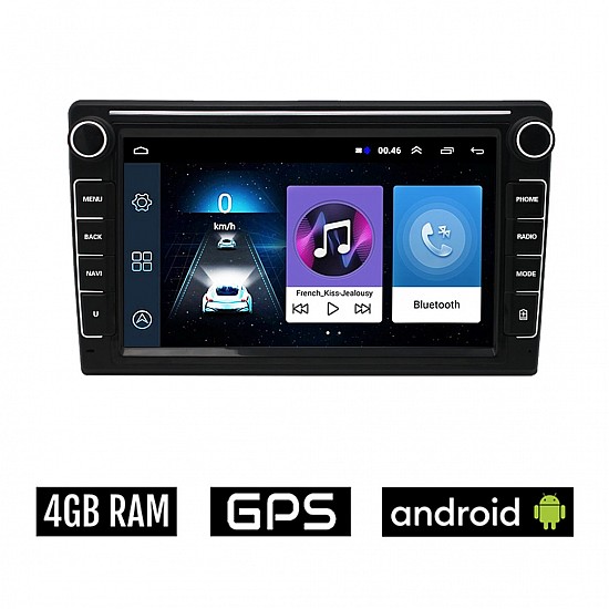 4GB 8 ιντσών Android οθόνη αυτοκινήτου με GPS (ηχοσύστημα αφής WI-FI 2DIN OEM Youtube Playstore Spotify MP3 USB Radio Bluetooth Mirrorlink 4x60W navi πλοηγός Universal 2-DIN) K70794KL