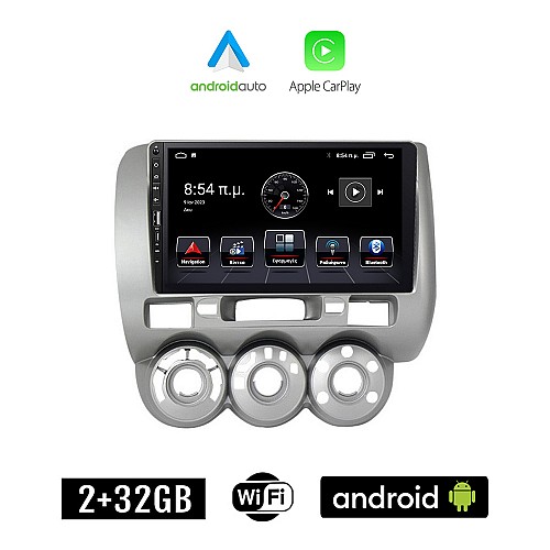 HONDA JAZZ 2002-2008 Android οθόνη αυτοκίνητου 2+32GB με GPS WI-FI (ηχοσύστημα αφής 9" ιντσών Apple CarPlay Android Auto 2GB Car Play Youtube Playstore MP3 USB Radio Bluetooth Mirrorlink εργοστασιακή, 4x60W, Navi)