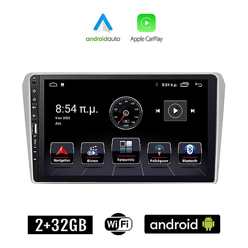 TOYOTA AVENSIS (2003 - 2008) Android οθόνη αυτοκίνητου 2+32GB με GPS WI-FI (ηχοσύστημα αφής 9" ιντσών Apple CarPlay Android Auto 2GB Car Play Youtube Playstore MP3 USB Radio Bluetooth Mirrorlink εργοστασιακή, Navi, 4x60W)
