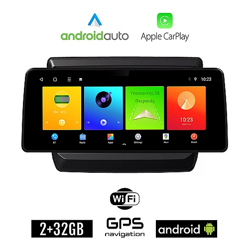 ISUZU D-MAX (μετά το 2021) Android οθόνη αυτοκίνητου 2GB (+32GB) με GPS WI-FI (ηχοσύστημα αφής 12.3" ιντσών OEM Android Auto Apple Carplay Youtube Playstore MP3 USB Radio Bluetooth Mirrorlink εργοστασιακή, 4x60W canbus 12,3 ιντσών)