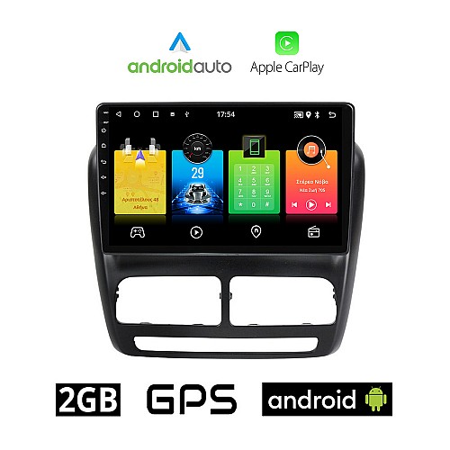 OPEL COMBO (2012 - 2015) Android οθόνη αυτοκίνητου 2GB με GPS WI-FI (ηχοσύστημα αφής 9" ιντσών OEM Android Auto Apple Carplay Youtube Playstore MP3 USB Radio Bluetooth Mirrorlink εργοστασιακή, 4x60W, AUX)