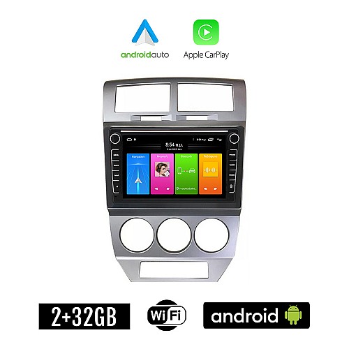 DODGE CALIBER (2006 - 2012) Android οθόνη αυτοκίνητου 2GB με GPS WI-FI (ηχοσύστημα αφής 8" ιντσών Apple CarPlay Android Auto Car Play Youtube Playstore MP3 USB Radio Bluetooth Mirrorlink εργοστασιακή, 4x60W, Navi)