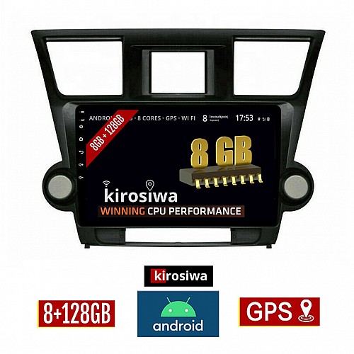 KIROSIWA 8GB + 128GB TOYOTA HIGHLANDER 2008-2015 Android οθόνη αυτοκίνητου με GPS WI-FI (ηχοσύστημα αφής 10" ιντσών OEM Youtube Playstore MP3 USB Radio Bluetooth Mirrorlink DSP Apple Carplay Android Auto 4G Sim Card 4x60W, AUX) DX-1114