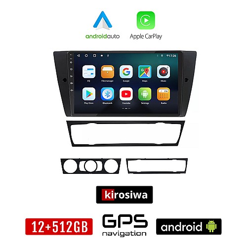 KIROSIWA BMW E90 (E91, E92, E93) 2005 - 2012 Android οθόνη αυτοκίνητου 12GB + 512GB με GPS WI-FI (E91 E92 E93 ηχοσύστημα αφής 9" ιντσών OEM Android Auto Apple Carplay Youtube Playstore MP3 USB Radio Bluetooth Mirrorlink εργοστασιακή 4x60W)