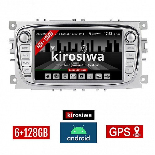 KIROSIWA FORD C-MAX (2003 - 2010) 6GB Android οθόνη αυτοκίνητου με GPS WI-FI (Bluetooth Youtube Playstore 128GB ROM RAM Apple Carplay Android Auto ηχοσύστημα αφής 7" ιντσών OEM MP3 USB  Mirrorlink Navi εργοστασιακή ασημί ασημένιο silver)