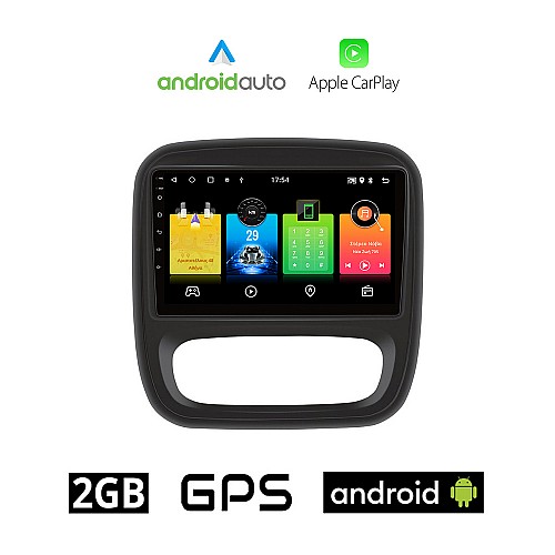FIAT TALENTO (μετά το 2016) Android οθόνη αυτοκίνητου 2GB με GPS WI-FI (ηχοσύστημα αφής 9" ιντσών OEM Android Auto Apple Carplay Youtube Playstore MP3 USB Radio Bluetooth Mirrorlink εργοστασιακή, 4x60W, AUX)