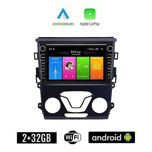 FORD MONDEO (μετά το 2013) Android οθόνη αυτοκίνητου 2GB με GPS WI-FI (ηχοσύστημα αφής 8" ιντσών Apple CarPlay Android Auto Car Play Youtube Playstore MP3 USB Radio Bluetooth Mirrorlink εργοστασιακή, 4x60W, Navi)