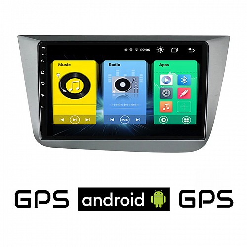 SEAT TOLEDO (2004-2009) Android οθόνη αυτοκίνητου με GPS WI-FI (ηχοσύστημα αφής 9" ιντσών OEM Youtube Playstore MP3 USB Radio Bluetooth Mirrorlink εργοστασιακή, 4x60W, AUX, ασημί)