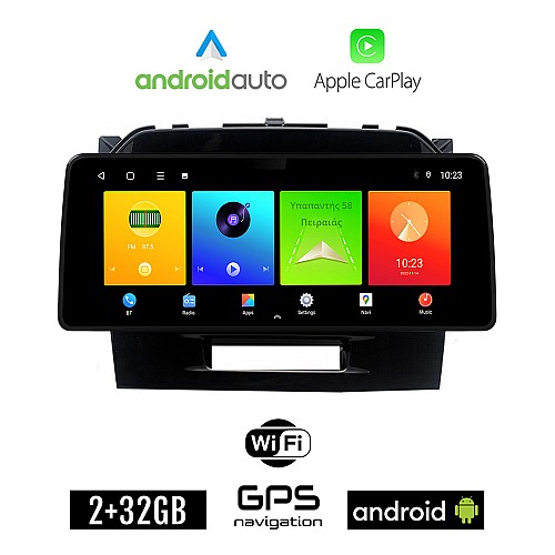 SUZUKI GRAND VITARA (μετά το 2016) Android οθόνη αυτοκίνητου 2GB (+32GB) με GPS WI-FI (ηχοσύστημα αφής 12.3" ιντσών OEM Android Auto Apple Carplay Youtube Playstore MP3 USB Radio Bluetooth Mirrorlink εργοστασιακή canbus 12,3 ιντσών , 4x60W)