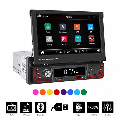 Αναδιπλούμενη οθόνη αυτοκινήτου 7" ιντσών multimedia (ΕΛΛΗΝΙΚΟ ΜΕΝΟΥ, δύο USB, 1DIN, MP3, MP5, Bluetooth, 1 DIN, Mirrorlink, Universal, SD card, 4x60W) 9151MP5