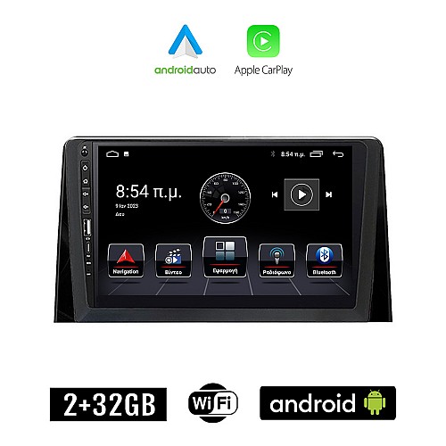 OPEL COMBO (μετά το 2018) Android οθόνη αυτοκίνητου 2+32GB με GPS WI-FI (ηχοσύστημα αφής 9" ιντσών Apple CarPlay Android Auto 2GB Car Play Youtube Playstore MP3 USB Radio Bluetooth Mirrorlink εργοστασιακή, 4x60W, Navi)