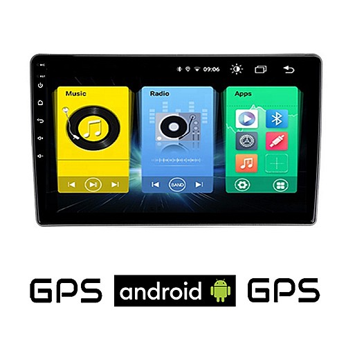 NISSAN X-TRAIL (2004 - 2007) Android οθόνη αυτοκίνητου με GPS WI-FI (ηχοσύστημα αφής 10" ιντσών OEM Youtube Playstore MP3 USB Radio Bluetooth Mirrorlink εργοστασιακή, 4x60W, AUX)