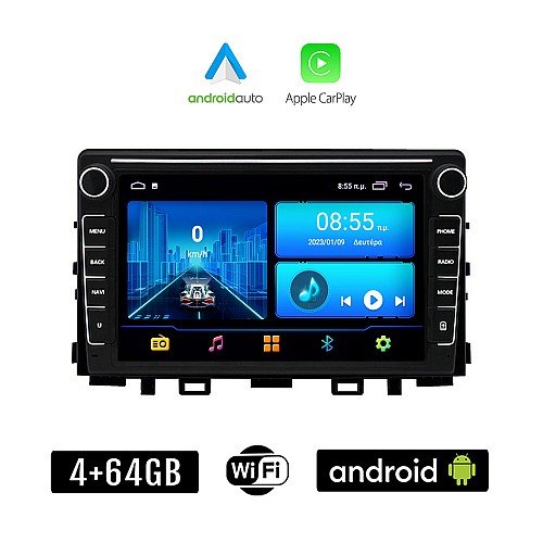 KIA STONIC (μετά το 2017) Android οθόνη αυτοκίνητου 4+64GB με GPS WI-FI (ηχοσύστημα αφής 8" ιντσών 4GB CarPlay Android Auto Car Play Youtube Playstore MP3 USB Radio Bluetooth Mirrorlink εργοστασιακή 4x60W, Navi)