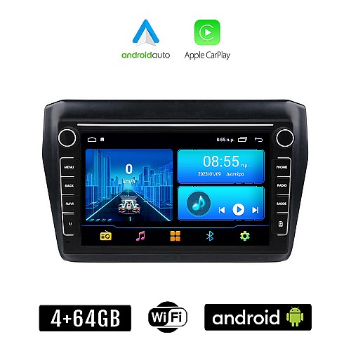 SUZUKI SWIFT (μετά το 2017) Android οθόνη αυτοκίνητου 4+64GB με GPS WI-FI (ηχοσύστημα αφής 8" ιντσών 4GB CarPlay Android Auto Car Play Youtube Playstore MP3 USB Radio Bluetooth Mirrorlink εργοστασιακή, Navi, 4x60W)