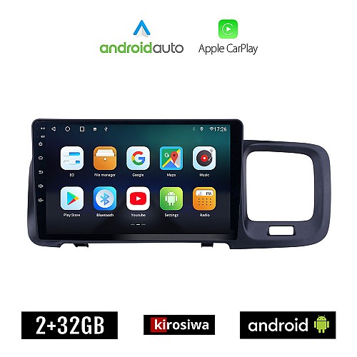 KIROSIWA VOLVO S60 (2010 - 2018) Android οθόνη αυτοκίνητου 2GB με GPS WI-FI (ηχοσύστημα αφής 9" ιντσών OEM Android Auto Apple Carplay Youtube Playstore MP3 USB Radio Bluetooth Mirrorlink εργοστασιακή, 4x60W, AUX)