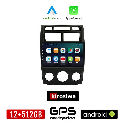 KIROSIWA KIA SPORTAGE (2004-2010) *με χειροκίνητο κλιματισμό Android οθόνη αυτοκίνητου 12GB + 512GB με GPS WI-FI (ηχοσύστημα αφής 9" ιντσών Android Auto Apple Carplay Youtube Playstore MP3 USB Bluetooth Mirrorlink εργοστασιακή 4x60W OEM)
