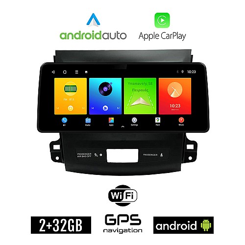 PEUGEOT 4007 (2006-2012) Android οθόνη αυτοκίνητου 2GB (+32GB) με GPS WI-FI (ηχοσύστημα αφής 12.3" ιντσών OEM Android Auto Apple Carplay Youtube Playstore MP3 USB Radio Bluetooth Mirrorlink εργοστασιακή, 4x60W canbus 12,3 ιντσών)