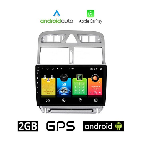PEUGEOT 307 (2002-2013) Android οθόνη αυτοκίνητου 2GB με GPS WI-FI (ηχοσύστημα αφής 9" ιντσών OEM Android Auto Apple Carplay Youtube Playstore MP3 USB Radio Bluetooth Mirrorlink εργοστασιακή, 4x60W, AUX)