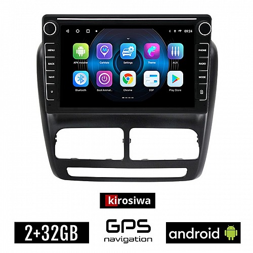 OPEL COMBO (2012 - 2015) Android οθόνη αυτοκίνητου 2GB με GPS WI-FI (ηχοσύστημα αφής 8" ιντσών OEM Youtube Playstore MP3 USB Radio Bluetooth Mirrorlink εργοστασιακή, 4x60W, Navi)