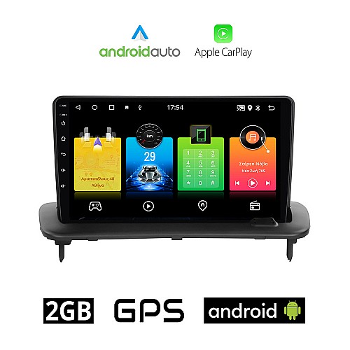 VOLVO S40 (2004-2012) Android οθόνη αυτοκίνητου 2GB με GPS WI-FI (ηχοσύστημα αφής 9" ιντσών OEM Android Auto Apple Carplay Youtube Playstore MP3 USB Radio Bluetooth Mirrorlink  εργοστασιακή, 4x60W, AUX)