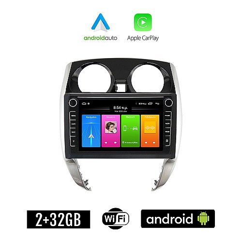 NISSAN NOTE (μετά το 2012) Android οθόνη αυτοκίνητου 2GB με GPS WI-FI (ηχοσύστημα αφής 8" ιντσών Apple CarPlay Android Auto Car Play Youtube Playstore MP3 USB Radio Bluetooth Mirrorlink εργοστασιακή, 4x60W, Navi)