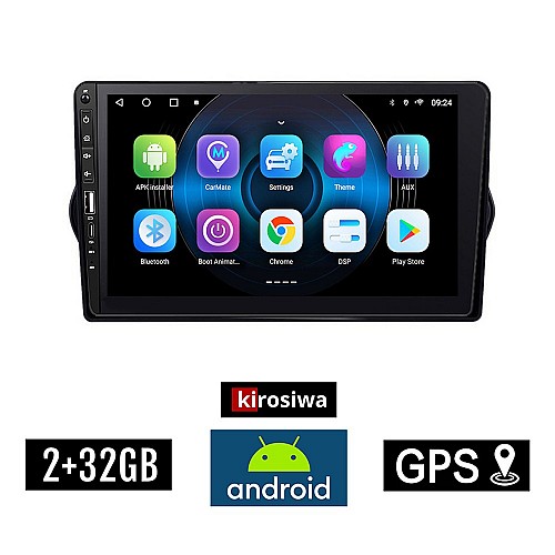 FIAT TIPO (2015 - 2019) Android οθόνη αυτοκίνητου 2GB με GPS WI-FI (ηχοσύστημα αφής 9" ιντσών OEM Youtube Playstore MP3 USB Radio Bluetooth Mirrorlink εργοστασιακή, 4x60W, Navi) WR7078067