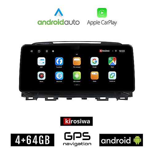 KIROSIWA MAZDA 6 (2012-2017) Android οθόνη αυτοκίνητου 4GB (+64GB) με GPS WI-FI (ηχοσύστημα αφής 12.3" ιντσών OEM Android Auto Apple Carplay Youtube Playstore MP3 USB Radio Bluetooth Mirrorlink εργοστασιακή, 4x60W canbus 12,3 ιντσών)