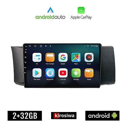 KIROSIWA TOYOTA GT86 (μετά το 2012) Android οθόνη αυτοκίνητου 2GB με GPS WI-FI (ηχοσύστημα αφής 9" ιντσών OEM Android Auto Apple Carplay Youtube Playstore MP3 USB Radio Bluetooth Mirrorlink εργοστασιακή 4x60W, AUX)