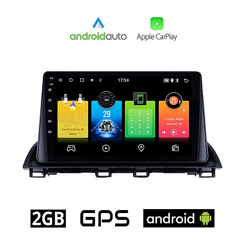 MAZDA CX-4 (μετά το 2014) Android οθόνη αυτοκίνητου 2GB με GPS WI-FI (ηχοσύστημα αφής 9" ιντσών OEM Android Auto Apple Carplay Youtube Playstore MP3 USB Radio Bluetooth Mirrorlink εργοστασιακή, 4x60W, AUX)