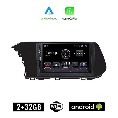 HYUNDAI i20 (μετά το 2021) Android οθόνη αυτοκίνητου 2+32GB με GPS WI-FI (ηχοσύστημα αφής 9" ιντσών Apple CarPlay Android Auto 2GB Car Play Youtube Playstore MP3 USB Radio Bluetooth Mirrorlink εργοστασιακή, 4x60W, Navi)