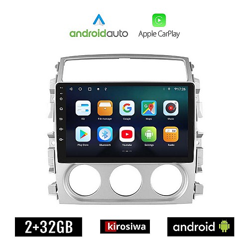 KIROSIWA SUZUKI LIANA (2001 - 2007) Android οθόνη αυτοκίνητου 2GB με GPS WI-FI (ηχοσύστημα αφής 9" ιντσών OEM Android Auto Apple Carplay Youtube Playstore MP3 USB Radio Bluetooth Mirrorlink εργοστασιακή, 4x60W, AUX)