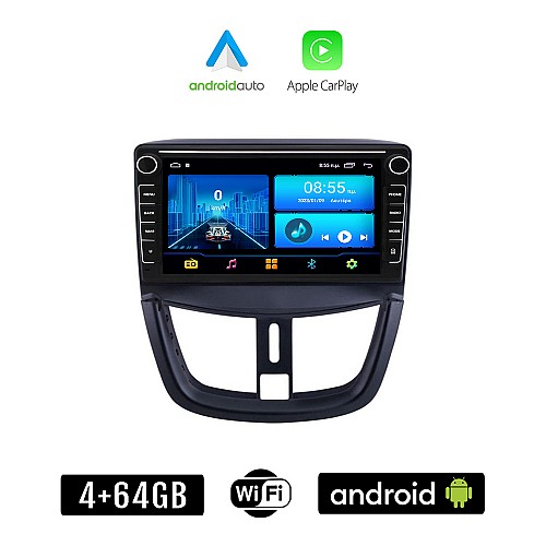 PEUGEOT 207 (μετά το 2007) Android οθόνη αυτοκίνητου 4+64GB με GPS WI-FI (ηχοσύστημα αφής 8" ιντσών 4GB CarPlay Android Auto Car Play Youtube Playstore MP3 USB Radio Bluetooth Mirrorlink εργοστασιακή, 4x60W, Navi)