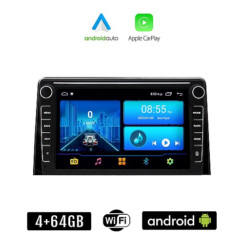 PEUGEOT PARTNER (μετά το 2018) Android οθόνη αυτοκίνητου 4+64GB με GPS WI-FI (ηχοσύστημα αφής 8" ιντσών 4GB CarPlay Android Auto Car Play Youtube Playstore MP3 USB Radio Bluetooth Mirrorlink εργοστασιακή, 4x60W, Navi)
