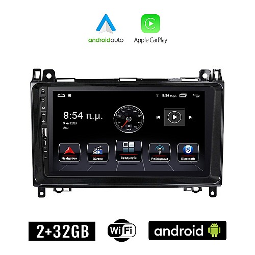  MERCEDES B W245 (2005-2012) Android οθόνη αυτοκίνητου 2+32GB με GPS WI-FI (ηχοσύστημα αφής 9" ιντσών Apple CarPlay Android Auto 2GB Car Play Youtube Playstore MP3 USB Radio Bluetooth Mirrorlink εργοστασιακή, 4x60W, Benz)
