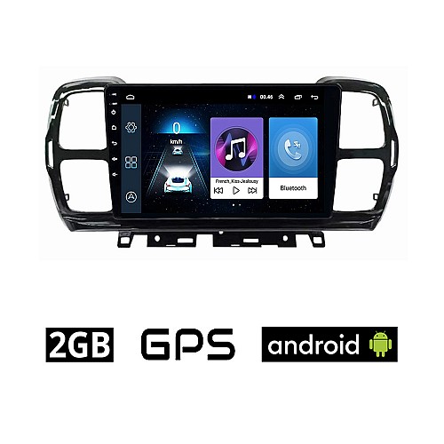 CITROEN C5 AIRCROSS (2017 - 2021) Android οθόνη αυτοκίνητου 2GB με GPS WI-FI (ηχοσύστημα αφής 9" ιντσών OEM Youtube Playstore MP3 USB Radio Bluetooth Mirrorlink εργοστασιακή, 4x60W, AUX)