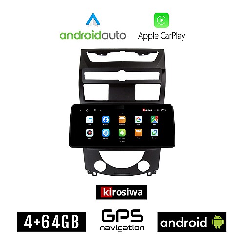 KIROSIWA SSANGYONG REXTON (2006-2015) Android οθόνη αυτοκίνητου 4GB (+64GB) με GPS WI-FI (ηχοσύστημα αφής 12.3" ιντσών OEM Android Auto Apple Carplay Youtube Playstore MP3 USB Radio Bluetooth Mirrorlink εργοστασιακή, 4x60W canbus 12,3 ιντσών)
