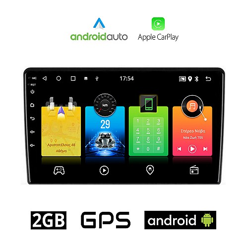 SSANGYONG REXTON (2002-2006) Android οθόνη αυτοκίνητου 2GB με GPS WI-FI (ηχοσύστημα αφής 9" ιντσών OEM Android Auto Apple Carplay Youtube Playstore MP3 USB Radio Bluetooth Mirrorlink εργοστασιακή, 4x60W, AUX)