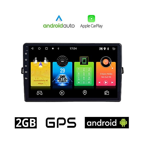 TOYOTA AURIS (2007 - 2012) Android οθόνη αυτοκίνητου 2GB με GPS WI-FI (ηχοσύστημα αφής 10" ιντσών OEM Android Auto Apple Carplay Youtube Playstore MP3 USB Radio Bluetooth Mirrorlink εργοστασιακή, 4x60W)
