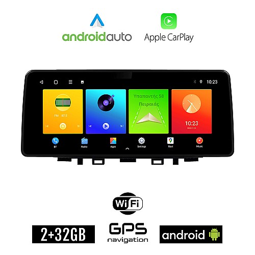 KIA STONIC (μετά το 2017) Android οθόνη αυτοκίνητου 2GB (+32GB) με GPS WI-FI (ηχοσύστημα αφής 12.3" ιντσών OEM Android Auto Apple Carplay Youtube Playstore MP3 USB Radio Bluetooth Mirrorlink εργοστασιακή 4x60W canbus 12,3 ιντσών)